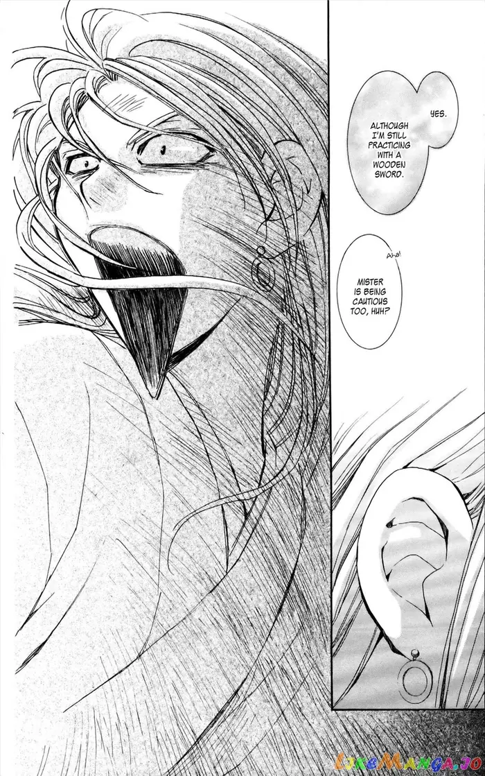 Yona of the Dawn Chapter 54 image 31_optimized